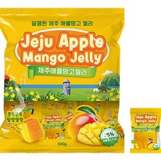 제주애플망고젤리 고함량 위생적개별포장 과일젤리, 3개, 500g