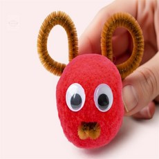 뿅뿅이 20mm 학교교구, 검정