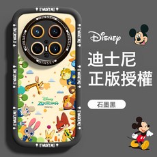 DFMEI 適用華爲mate70Pro手機殼新款硅膠女款mete70卡通高級感mete60Pro