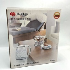 尚朋堂 藍光炫彩玻璃快煮壺 KT-20GS, 1個