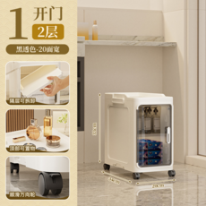 可夾縫折疊收納櫃 20面寬 浴室儲物櫃, 20面寬【一層-灰色】