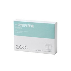 (200入裝)一次性加厚手套 防髒手塑膠手套 食品餐飲手套 廚房清潔手套 加厚塑膠手套 小龍蝦手套 食品手套 美食手套, 200個裝, 1個