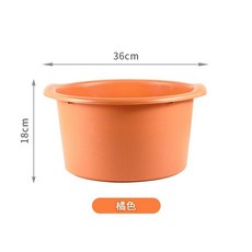 塑膠泡腳桶 簡約家用足浴盆, 奶油白 裝箱數50個 / 箱, 1個