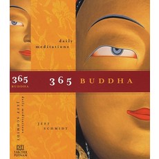 (영문도서) 365 Buddha: Daily Meditations Paperback, Penguin Publishing Group, English, 9781585421435
