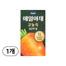 매일유업 야채 고농축 당근의 힘, 125ml, 1개