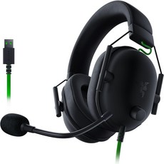 Razer BlackShark V2 X USB 유선 헤드셋 병행수입상품 정품벌크 국내당일발송 출 고 예 정, RZ04-0457, 블랙