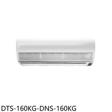 冷暖空調 四季恆溫 操作簡單 時尚外型 快速冷暖 多種模式 靜音運轉, DTS-160KG-DNS-160KG, 圖片色