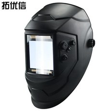 拓優信 電焊面罩 焊接面具 頭戴式全自動焊工防護焊帽 氬弧焊 燒焊安全防護, k系普通焊帽, 1個, N/A