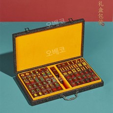 마작게임세트 체스카드 중국풍 나무 고급 복고풍 취미생활 보드 콘솔 휴대용, A 타입