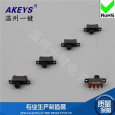 10Pcs SS 12F32 1P2T 3Pin 2 기어 23.3x7.5mm 수직 슬라이딩 스위치 핸들 높이 5/6mm 장착 구멍 포함, 01 Handle Height 6mm