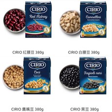 CIRIO 紅腰豆 白腰豆 鷹嘴豆 埃及豆 黑豆 茄汁焗豆 罐頭 380g, 1個, CIRIO-鷹嘴豆/埃及豆