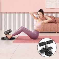 흡착식 윗몸일으키기 싯업기구 복부운동기구 홈트운동 코어 뱃살운동기구 다이어트 싯업바, 싱크 블랙