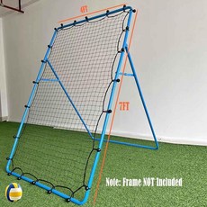 LalaKoo 2.1 x 1.2m(7 4피트) 배구 리바운더 네트 교체품 - 30개의 번지 코드 버클이 있는 7x4 프레임과 호환되는 훈련 장비 액세서리, LalaKoo 2.1 x 1.2m(7 4피트) 배구 리