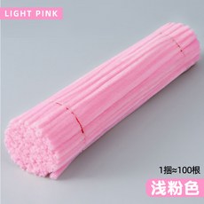 毛線管清潔器100支入，6毫米x12英寸絨毛清潔刷，DIY手工藝裝飾材料, 100 淺粉紅色, 1個