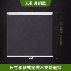냉장고롤스크린 투명 음식점 투명블라인드 진열장 슈퍼마켓 쇼케이스 가림막