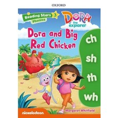 Oxford University Press Reading stars (3-03)DORA PHONICS/ BIG RED CHICKEN (PB)