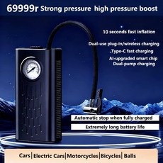 전기 에어 컴프레서 타입 휴대용 자전거 펌프 다기능 타이어 오토바이 자동차 자전거용, 2. 69999r, 1개
