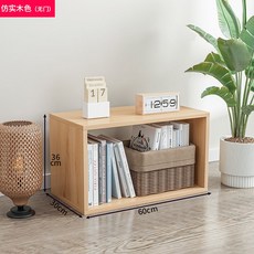 臺灣-出貨【新款熱銷】格子櫃自由組閤書櫃帶門樓梯下儲物櫃家用簡易玩具收納櫃學生書櫃, !`cm加高仿實木色-帆遠工廠。, 1個