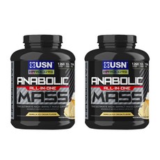 Usn 多合一乳清蛋白粉 香草冰淇淋味, 2個, 2.7 公斤