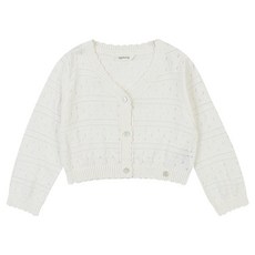 아가방 유아용 레아스카시 가디건 01R321452