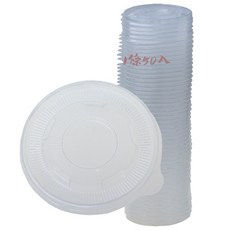 雷霆百貨 390cc紙湯杯(50入) - 一次性外帶湯杯 加厚耐熱 適用於辦公室、派對、餐廳, 390cc紙湯杯蓋(50入), 1個