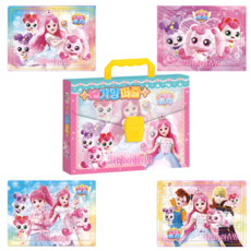 어린이선물 캐치티니핑극장판 사랑의 하츄핑 IQ 퍼즐4종세트 가방퍼즐 판퍼즐 18P 25P 35P 48P 4종 어린이집선물 유치원선물 소근육발달 두뇌운동, 1세트, 126피스