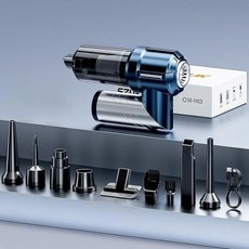 [고압 세차건] SZUK 접이식 미니 자동차 진공 청소기 강력한 휴대용 무선 핸드헬드 홈 무선청소기 차량용청소기 차량용 진공청소기 차량 무선진공청소기 핸드청소기 휴대용청소기, [02] Max