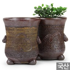 세인화분 국산 긴분 옹기 화분 - 다육화분 다육이화분, 2개, 초롱이