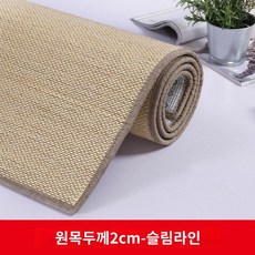 매트 대형 장판형 바닥재 대나무 모던 카페트 좌식매트 요가용 변기 등나무, 원목두께2cm-슬림라인, 150X150cm, 1개