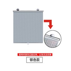 양산 롤러 블라인드 커튼 블랙 아웃 커튼 흡 컵 펀치없는 개폐식 창 주방 롤러 커튼 침실