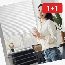 인테리어 줄없는 햇빛차단 블라인드 종이 창문 간편 미니 커튼