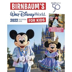 [5] Birnbaum's 2022 Walt Disney World for Kids: The Official Guide (Birnbaum Guides), [5] Birnbaum's 2022 Walt Disne