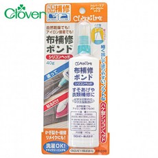 Clover可樂牌 日本製布料接著劑 衣褲裙修補膠水 乾燥後可水洗, 1個