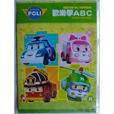 【肚量書店】士耘 救援小英雄-波力 歡樂學ABC NOT0376G4 (內附貼紙)/MIT 正版授權