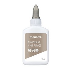 다목적으로 사용 가능한 목공풀 50ml 1개입, 본상품