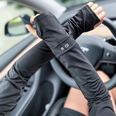 防曬冰袖IDN驅蚊夏季冰絲袖套男女開車戶外騎行防紫外線手袖護臂, 1個, 錦綸款精品【Opp裝】