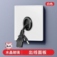 Escura tantSnap 디지털토이카메라 02P05Nov6, AG. 화이트보드 나사산 구멍 크림 화이트 크리스탈 거