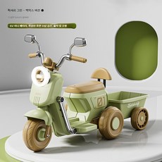 어린이 전동 오토바이 세발자전거, 그린 리어 베드 6V4H