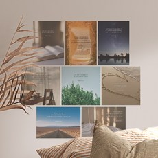 데일리스너그 기독교 묵상 성경 말씀 엽서 미니 카드 포스터 세트, 기독교엽서 A6 - 36.