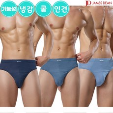 제임스딘 남성 속옷 시원한 인견 남자 삼각팬티 Z09