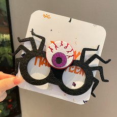 優選好物 萬聖節南瓜眼鏡框 派對創意裝扮用品 成人搞怪cos聚會裝飾拍照道具 萬聖節髮光搞怪眼鏡框, 眼球蜘蛛.眼鏡, 1個