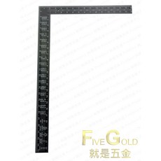 就是五金 黑角尺 大木工角尺 量測工具, 1個
