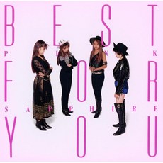 PINK SAPPHIRE 오디오 CD 앨범 골든베스트 BEST FOR YOU 2024