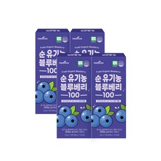 메디트리 순 유기농 미국산 블루베리 NFC 착즙, 4개, 280g