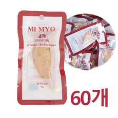 미묘 닭가슴살 22g x60개 강아지 고양이간식 /유통기한 행사상품