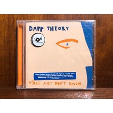 沐耳 把玩Jazz Hip Hop：Dapp Theory專輯y'all just don't know CD