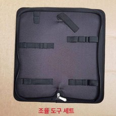 피아노 조율기 튜닝 악기 장비 수리 키트 공구, 1개, 기본 색상, 조율 도구 가방