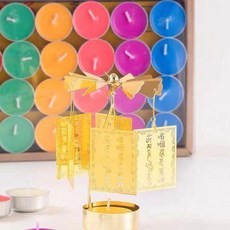 無品牌 旋轉燭臺, 托盤旋轉燭臺香薰蠟燭酥油蠟燭走馬燈託臺六