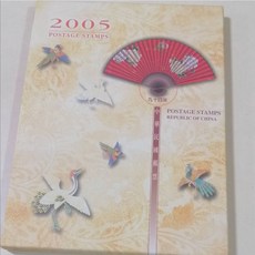 全新94年中華民國郵票活頁集郵冊, 1個