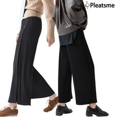 (26SS 최신상! 신세계 단독) 모션 슬릿 플리츠 팬츠